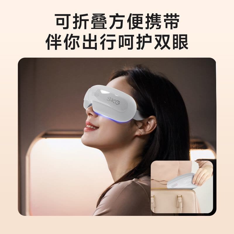 SKG智能颈椎按摩器S8 Pro无线便携颈部理疗仪缓解疲劳放松神器高清大图