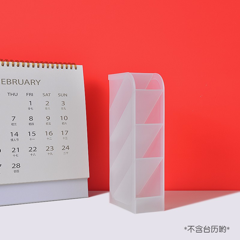 斜插式笔筒创意时尚可爱少女心网红ins北欧风格 收纳盒文具用品多功能大容量办公室桌面画笔桶装笔的简约 三维工_4_355