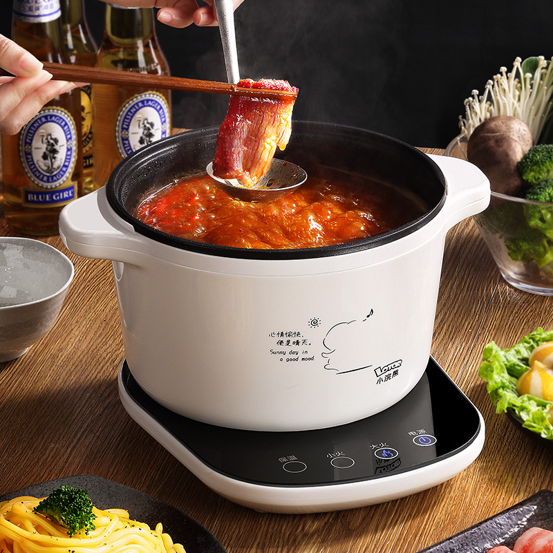 小浣熊多功能家用火锅煮面迷你小电锅宿舍学生锅电炖锅