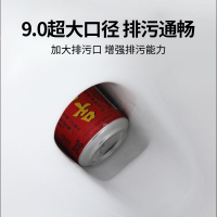 联勒(uniler)马桶 一体式 静音 坐便器 超漩式虹吸地排污家用普通坐厕抽水卫生间小户型(300MM-400MM)