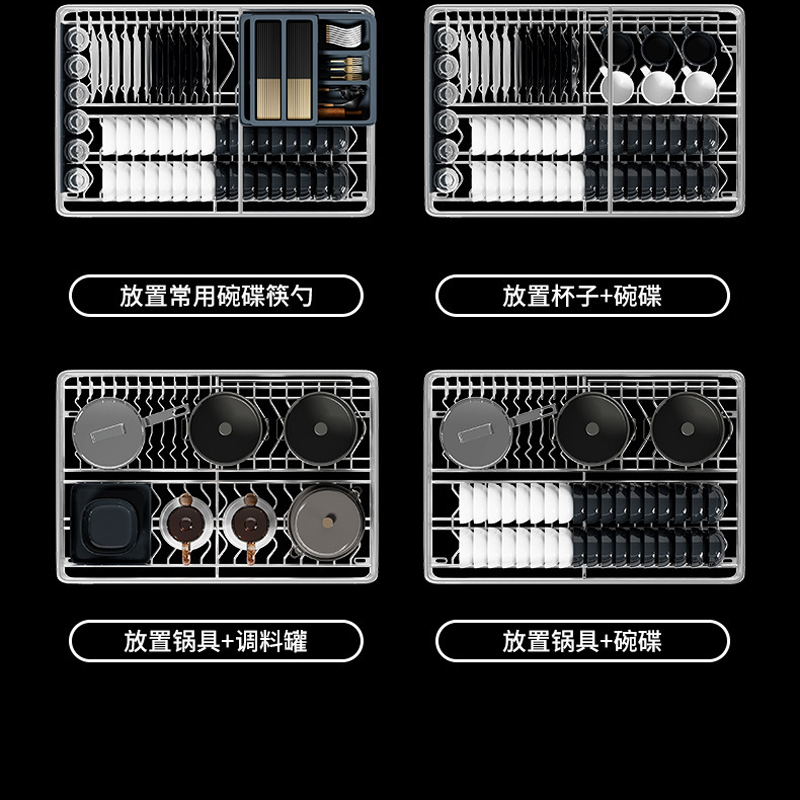 尔沫 厨房拉篮橱柜双层调味碗盘蓝304不锈钢碗碟柜厨房收纳篮阻尼滑轨抽屉式碗碟篮碗柜高清大图