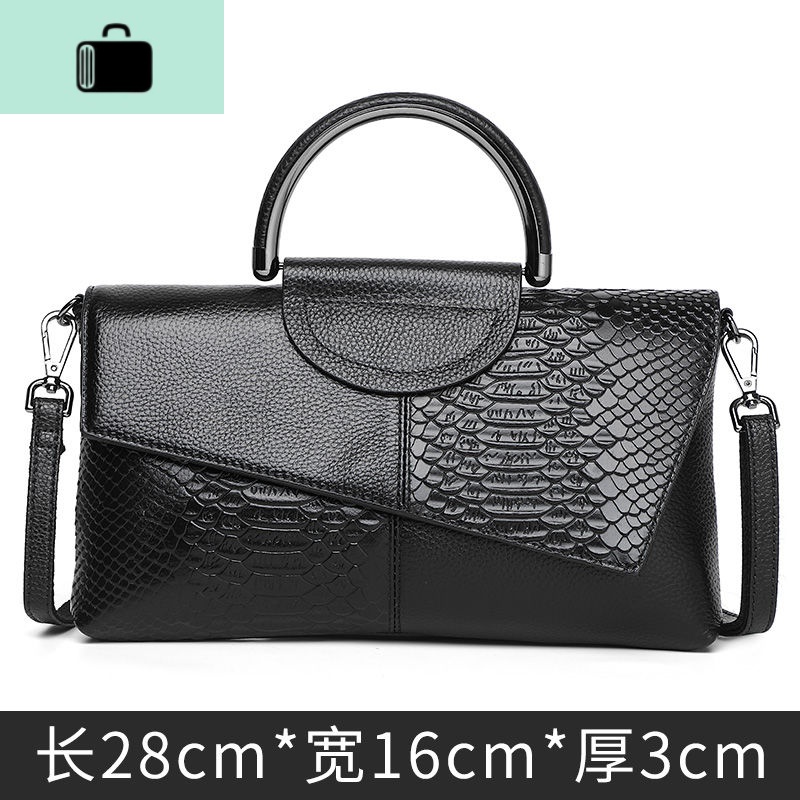 真皮大容量手拿包女士小手提包女软皮手拎小包斜挎包新款时尚手包NEWLAKE 黑蛇纹