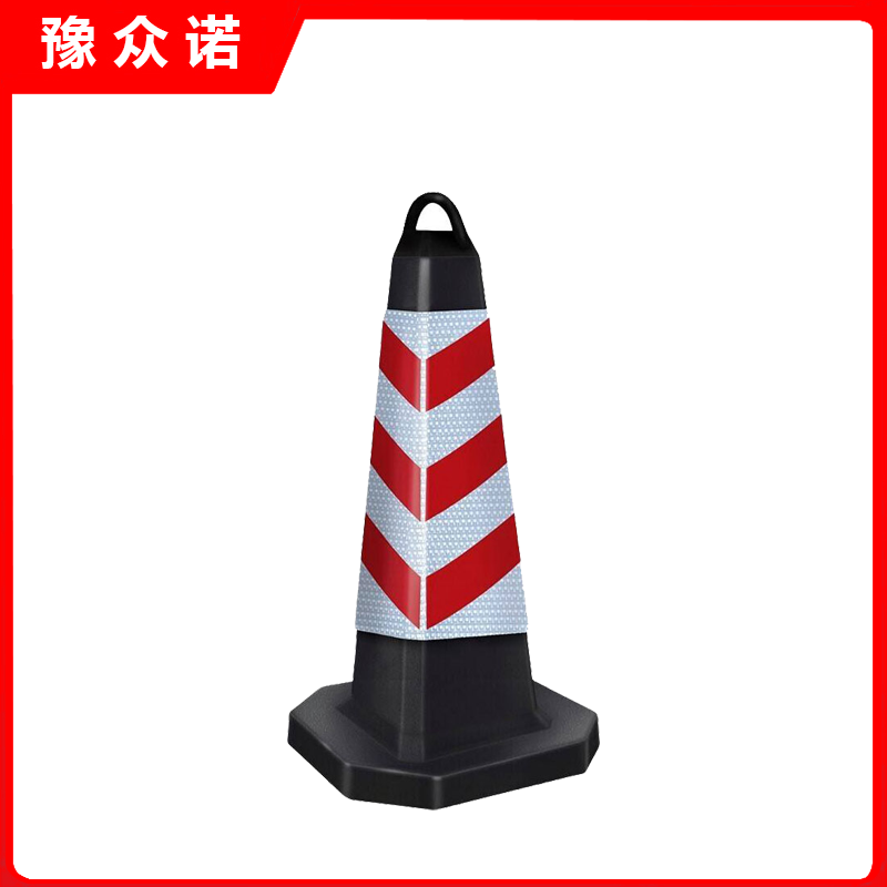 豫众诺 路锥 四面式 个高清大图