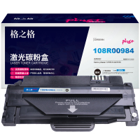 格之格108R00984硒鼓 NT-CX3155plus+ 高价值 适用施乐3155 3140 3160 黑色粉盒
