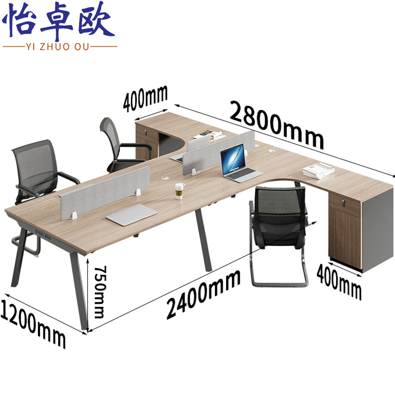 怡卓欧桌椅组合1桌4椅组高清大图