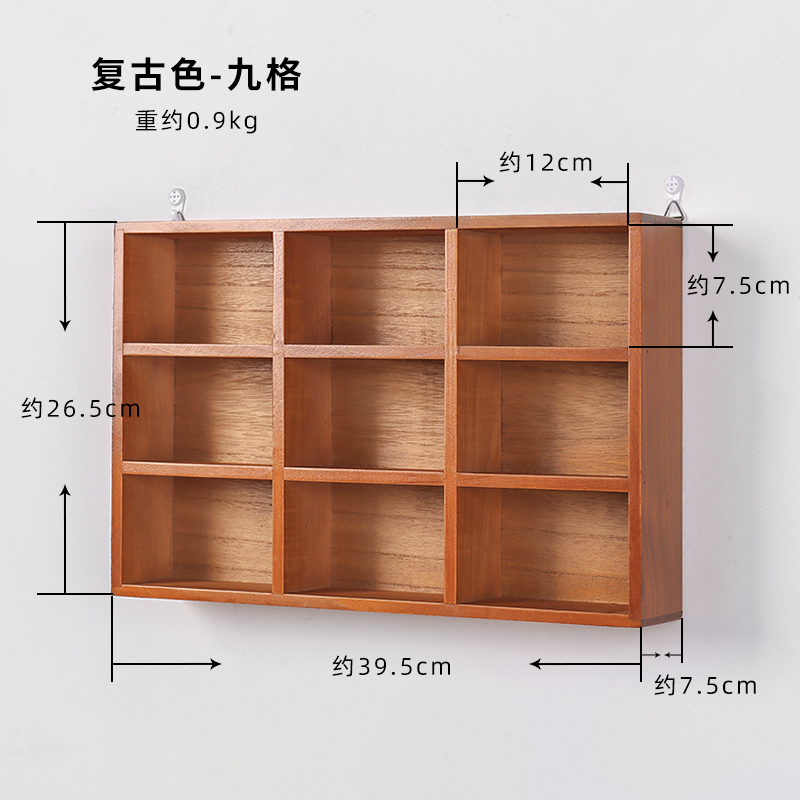 zakka做旧木质桌面收纳柜创意阶梯12格展示柜家居首饰杂物储物盒三维工匠 复古色大九格12个