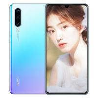 HUAWEI/华为 P30 8GB+128GB 天空之境 徕卡三摄 麒麟980 全网通 移动联通电信4G手机 ELE-AL00