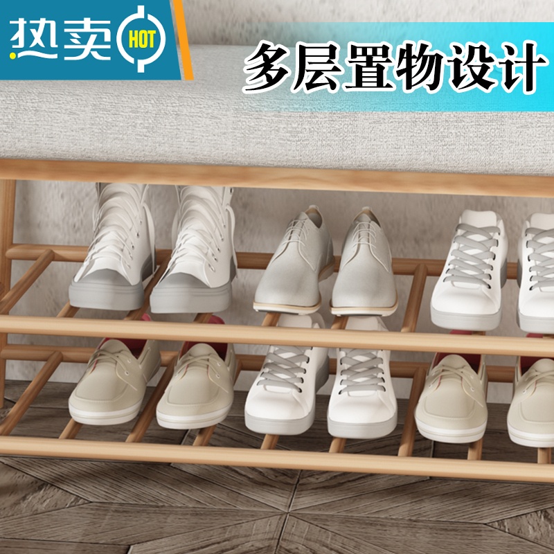 敬平实木收纳凳储物凳子可坐人沙发折叠布艺玩具收纳多功能储物换鞋凳高清大图