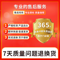 [官方在保 二手95新]Apple/苹果 iphone11 二手手机 128G 黑色 二手苹果11 二手iphone11