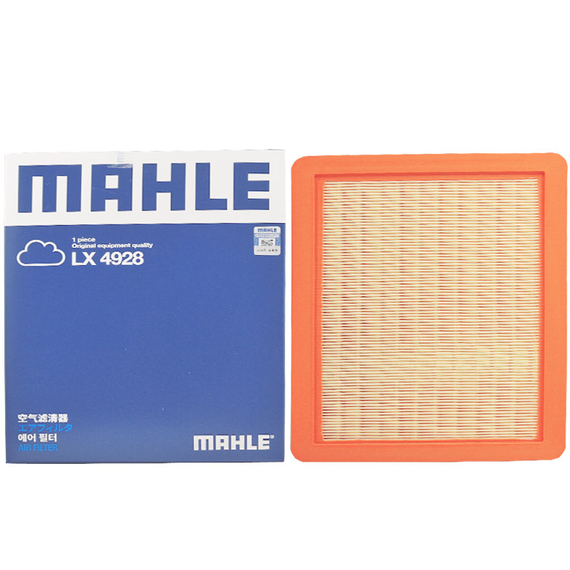马勒(MAHLE)空气滤LX4928适配19-20款荣威i5/17-20款荣威i6/17-19款荣威ei6/名爵MG6