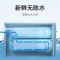 小米米家净水器1200G家用厨房直饮RO反渗透水龙头过滤器纯净水机