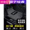 [补贴10%]专用 于长城哈弗h1哈佛h2 h4 哈费m6 h6酷派汽车脚垫全包围红蓝标