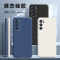 魔画(MOHUA)vivoS7e手机壳vivo液态硅胶S7e活力版保护套5G镜头全包防摔软壳EA男女viovs网红新款