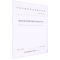 [N]高速公路车辆特征视频识别技术规范(T\CHCA003-2022)/中国公路建设行业协会标准-151144217