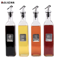 拜杰玻璃油壶套装调料瓶油瓶醋瓶酱油瓶500ML4个装