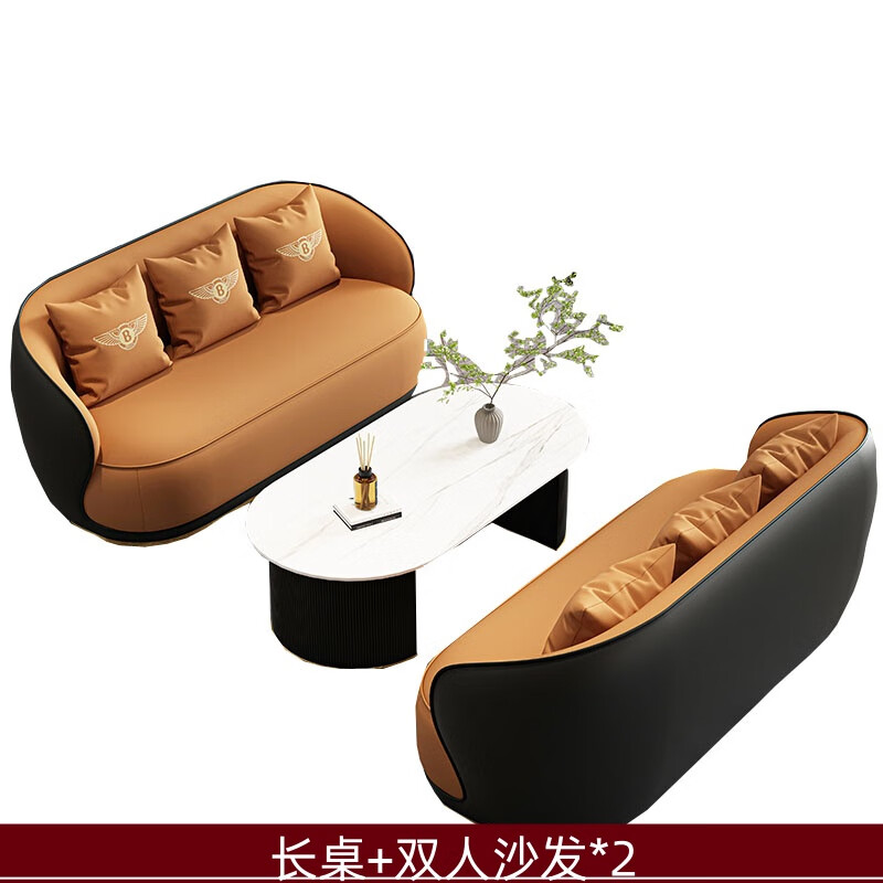 晋舰洽谈沙发轻奢售楼处谈判沙发洽谈桌接待桌椅组合2+2+长桌高清大图