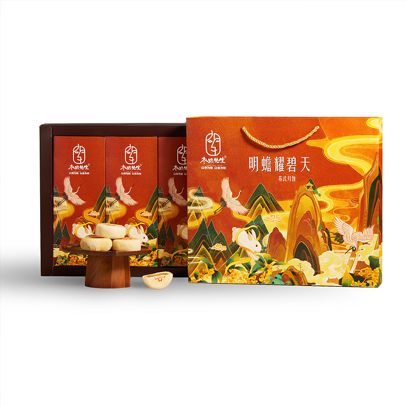 枣粮先生 苏式月饼450g*1盒 月饼礼盒 中秋月饼