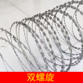 易企采 热镀锌刀片刺绳防盗网刀片刺丝滚笼围墙防爬刺铁丝网围栏刀刺网钉物业防盗网 双螺旋直径45CM(10米）