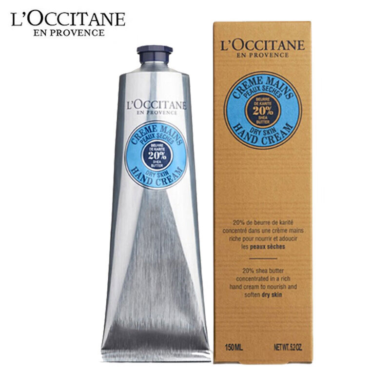 欧舒丹(L'OCCITANE) 乳木果绵润护手霜150ml(规格:150ml)