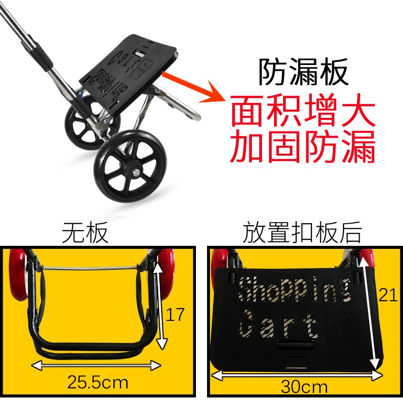 轻便买菜车折叠家用购物小拉车菜篮便携老年人超市拖车手拉杆推车 三维工匠 双轴承轮玲珑百合家用拖车高清大图