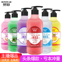 抖音同款法国荣菲搓泥宝膏男女搓澡泥神器儿童全身通用去鸡皮去角质浴宝【青瓜香味】