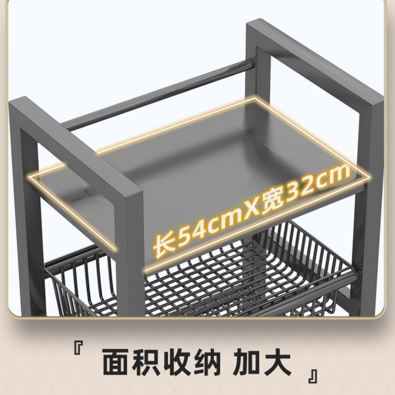 锁匠置 物架高清大图