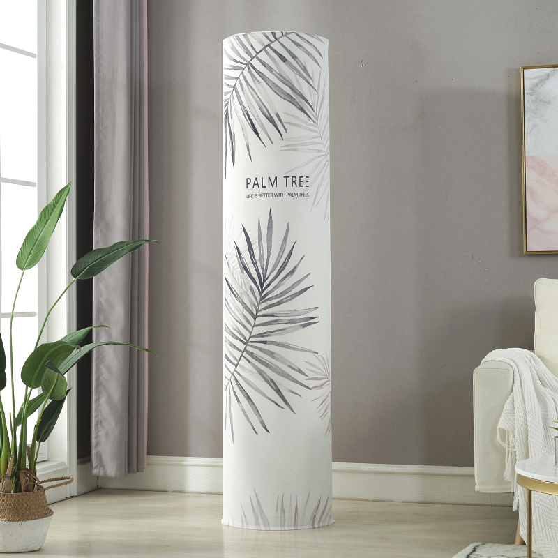 圆形柜机格力美的海尔布艺空调罩套立式圆灰色棕榈叶高弹全包格力i铂