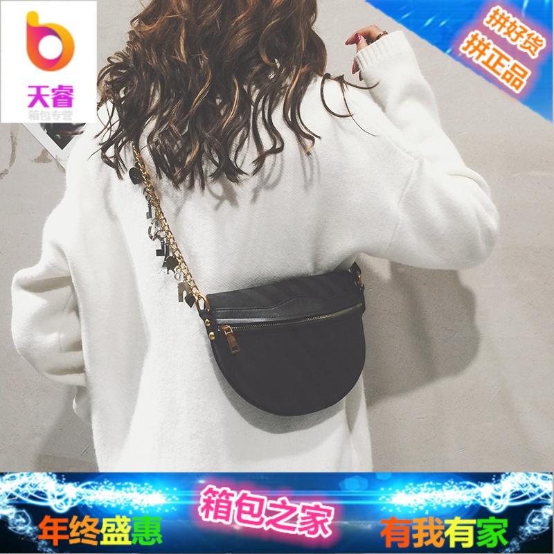 ins包包女chic2018新款潮韩版原宿斜挎时尚链条复古港风腰包胸包