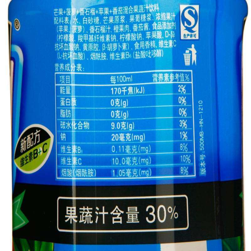 农夫果园30混合果汁饮料芒果菠萝番茄味500ml