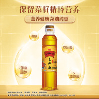金龙鱼外婆乡小榨菜籽油400ml 小瓶装非转基因压榨食用油家用炒菜油宿舍植物油
