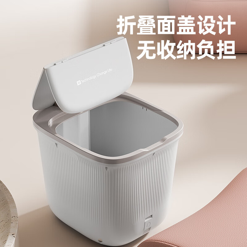 凯诗捷(KASJ)K3智能足浴器气囊泡脚桶(单位:个)白色高清大图
