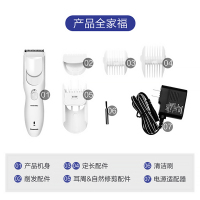 松下(Panasonic)ER-PGF40理发器婴儿儿童电动成人充电交流电两用剃头刀电推剪推子剪发家用低音