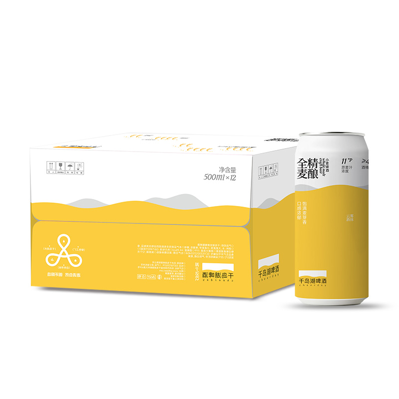 11°P千岛湖全麦精酿啤酒 500ml*12罐德式小麦啤酒整箱同款新款高清大图