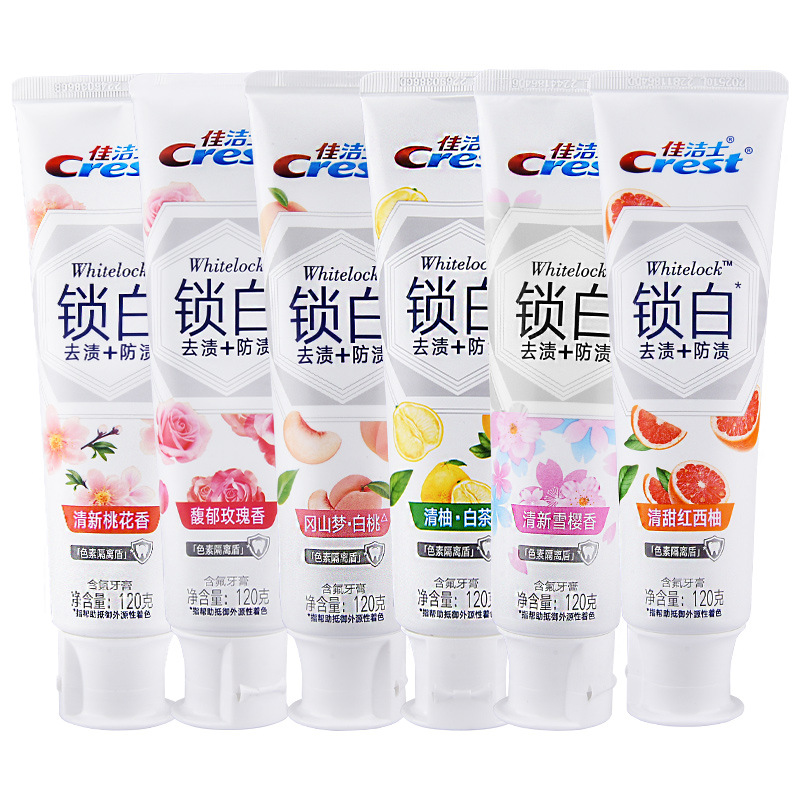 120g佳洁士牙膏批发锁白3D炫白含氟固齿清新口气樱花白桃正品去渍-海洋薄荷*3支高清大图