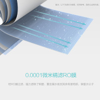 安吉尔(ANGEL)净水套餐家用直饮净水器厨下式纯水机J2375-ROB8过滤+壁挂式加热管线机饮水机Y2617