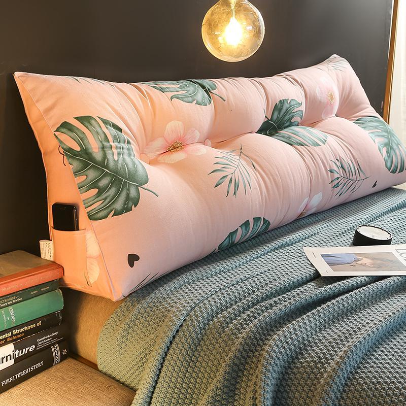 家柏饰(CORATED)床头靠垫大靠背双人床上榻榻米床头板软包靠背垫三角护腰靠枕简约图片