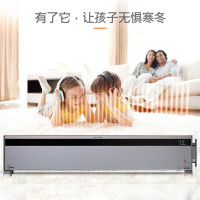 美的 踢脚线取暖器HD22X 移动地暖取暖器电暖器 秋冬防寒保暖 静音节能安全防水 WIFI互联智能遥控 单个价