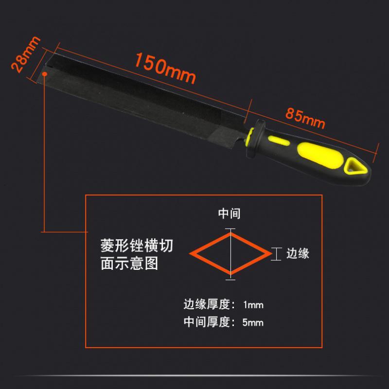修锯锉刀钢挫阿斯卡利 菱形锉金属细齿三角锉木工整形挫搓刀工具 塑柄不卖垃圾便宜货