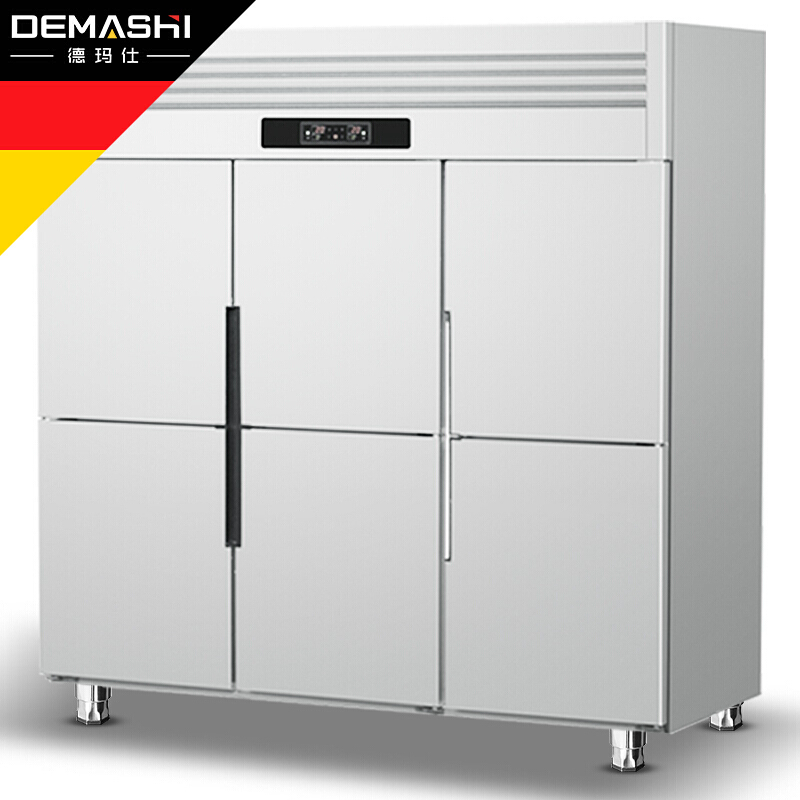 德玛仕(DEMASHI) 冰柜商用四六门展示柜 冷藏 立式冷冻保鲜柜 厨房冰箱冰柜 BCD-1300A全冷藏冰柜 工程款