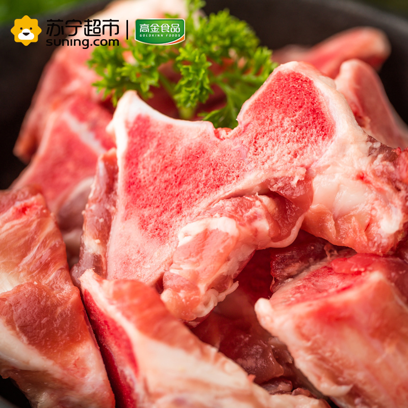 高金食品 庄园黑猪 猪切块汤骨排400g/袋 林间散养谷饲黑猪 冷冻猪肉食材 袋装