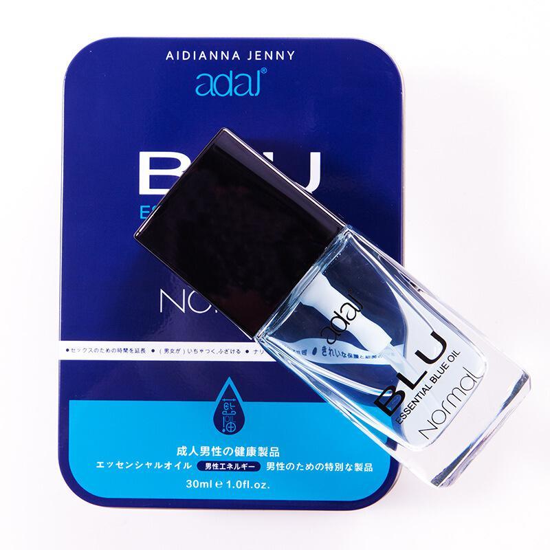 男士私处按摩锻炼精油 宜搭壮阳男用延时茎增长发育阳痿早泄外用助勃修复海绵体增硬按摩膏