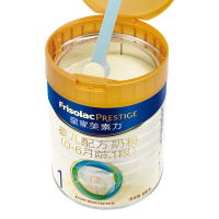 [22年4月]皇家美素佳儿婴儿配方奶粉1段800g(0-6个月婴儿适用)荷兰原装进口