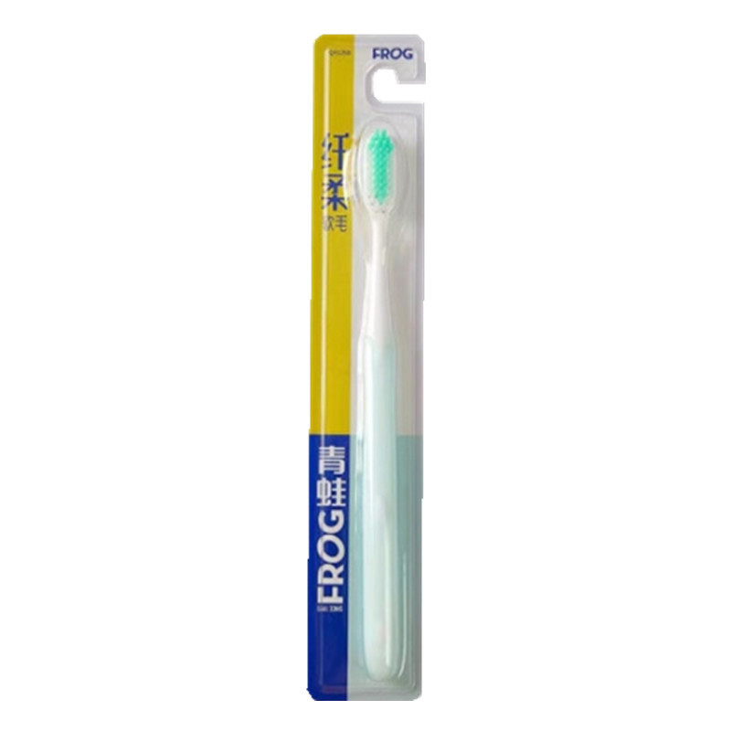 青蛙125B牙刷*10支,独立包装