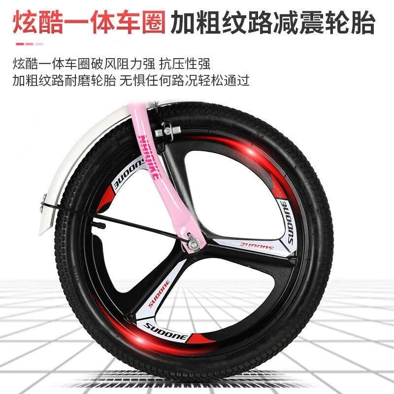 新款儿童折叠自行车612岁男女通用高清大图