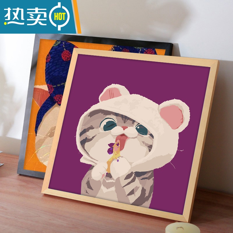 敬平 diy数字油画卡通猫咪可爱小尺寸手绘填充油彩画客厅装饰装饰画高清大图