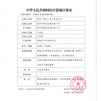 德国科司德家用无创正压呼吸机打呼噜打鼾止鼾器阻塞睡眠呼吸暂停ST208