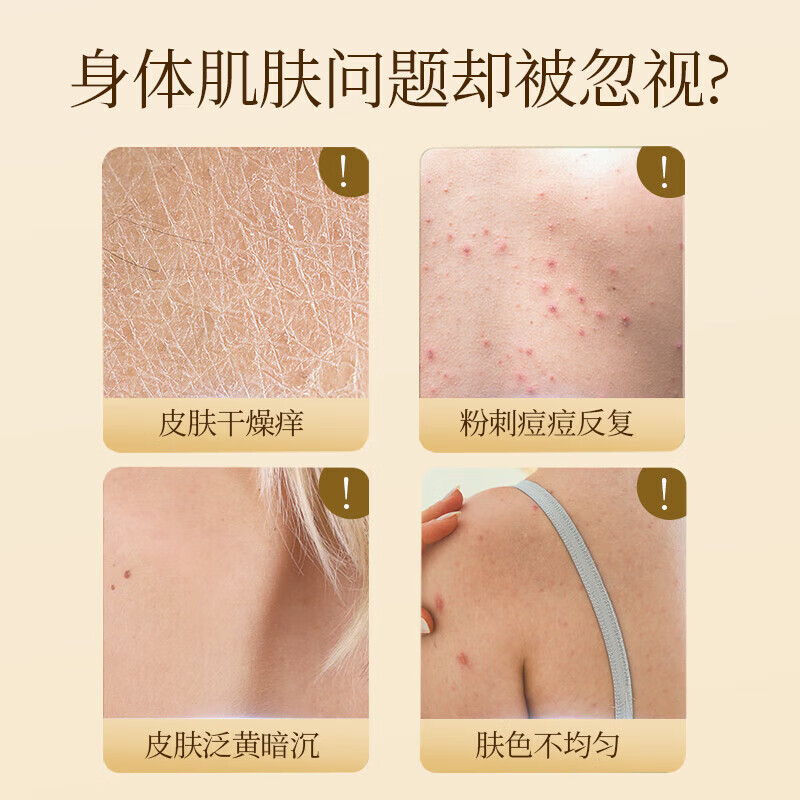 上海药皂 香皂 青柠柑橘除菌皂105g高清大图