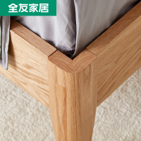 全友家居北欧卧室软包靠背框架床卧室组合家具双人床红橡木实木框架大床实木指接版主材软包床 125008床