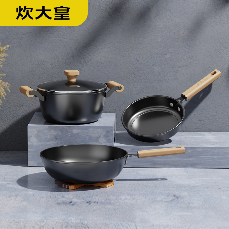 炊大皇(COOKER KING) 铁匠锅具系列 铁匠三件套煎锅+汤锅+炒锅 CK73365!高清大图