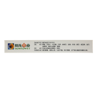 葵花小儿肺热咳喘颗粒3g*6袋/盒感冒咳嗽清热宣肺儿童颗粒剂感冒咳嗽药店正品
